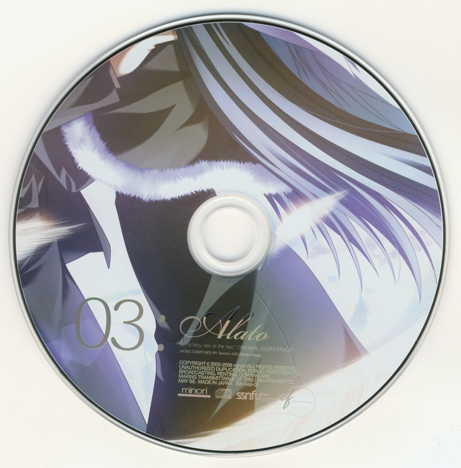 Alato“ef - a fairy tale of the two.” OST Amazon.co.jp: Alato
